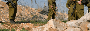 מאמר קודם