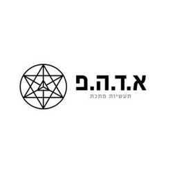 א.ד.ה.פ
