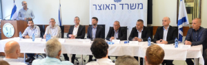 מאמר קודם